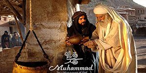 فیلم محمد(ص) - روحانیون هند این فیلم را توهین به اسلام می دانند