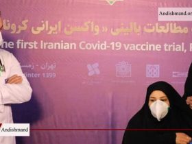آغاز فاز نخست تست انسانی واکسن ایرانی کرونا