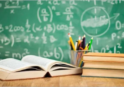 شرایط ورود به مدارس تیزهوشان